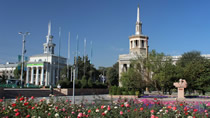 Вторая пленарная и рабочая конференция (Бишкек, 15-16 ноября 2013 года)