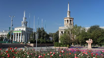 Second Plenary Conference and Working Meeting (Bishkek, 15-16 November 2013)