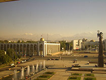 27 - 28 November 2015, Bishkek, Kyrgyzstan